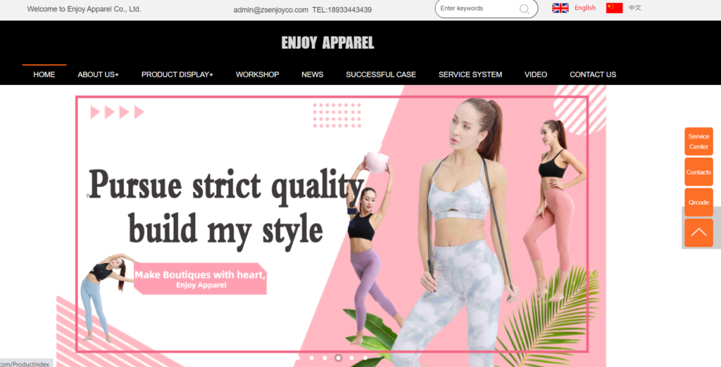 Zhongshan Njut av Apparel Co., Ltd.