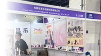//a0.sofastcdn.cn/cloud/pkBplKlijpSRmlpqoiopjm/IMG_65091_971_546.png