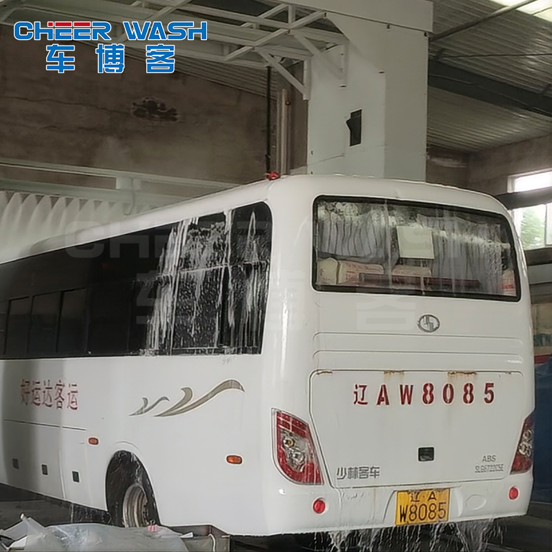 สิ่งอำนวยความสะดวกล้างยานพาหนะเชิงพาณิชย์