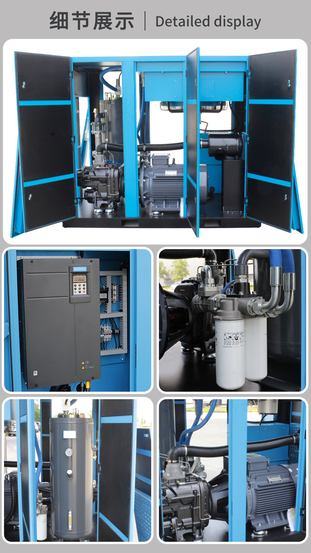 Aangepaste industri&euml;le compressortechnische lay-out