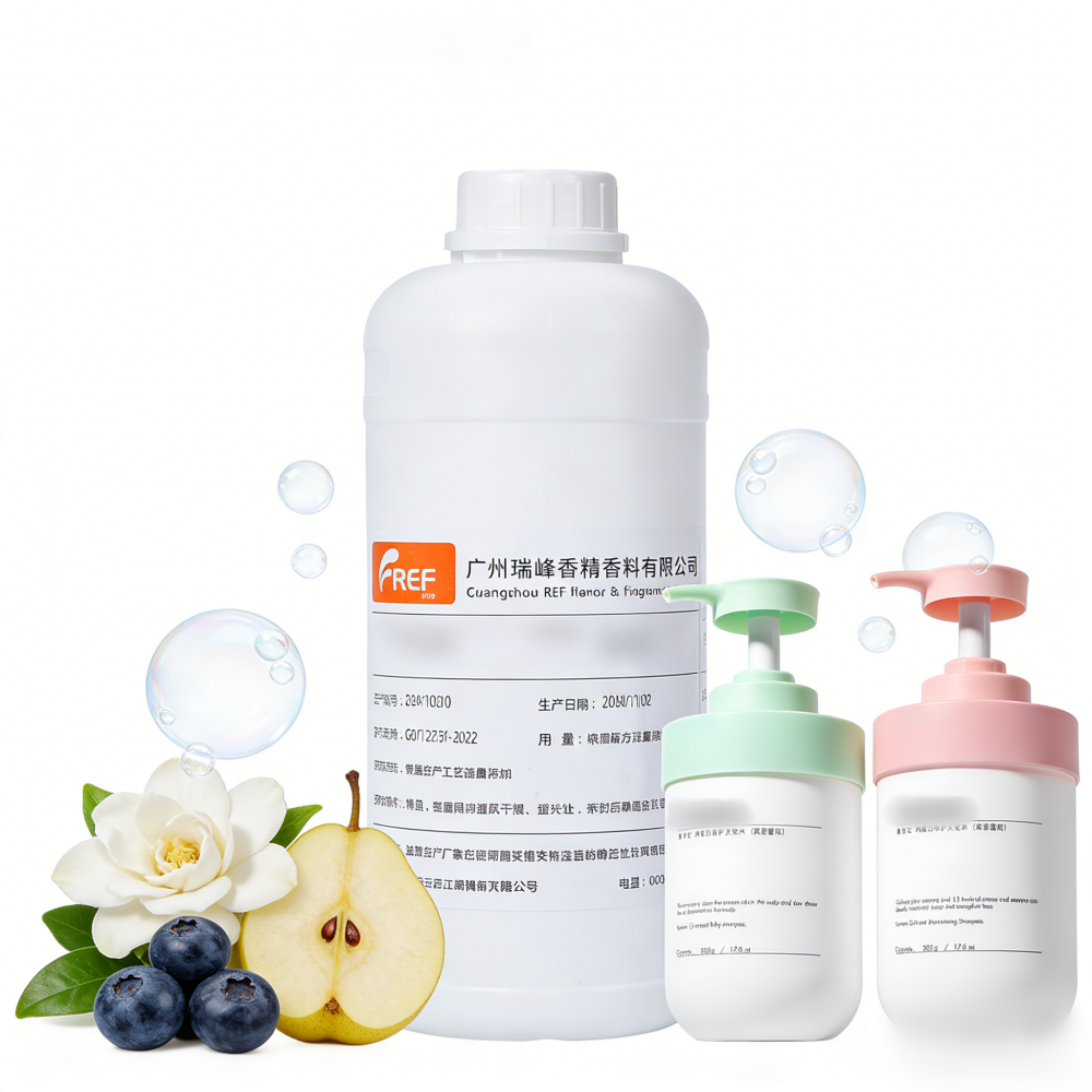 عطر جل الاستحمام