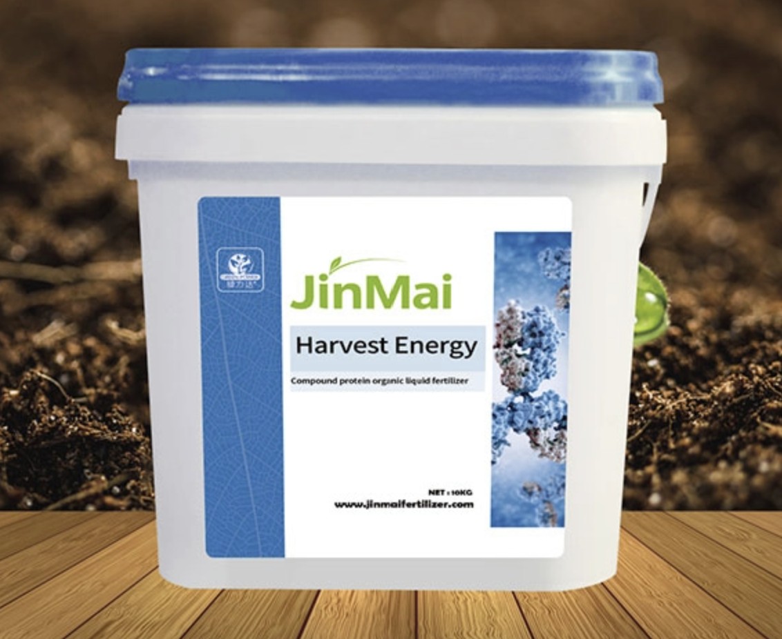 Fertilizante l&iacute;quido org&acirc;nico de prote&iacute;na composta