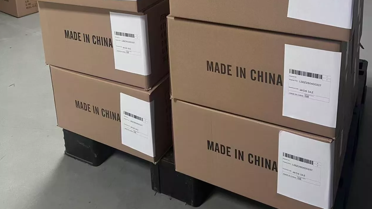微信图片_20260928113242_164_4_1258_707.png
